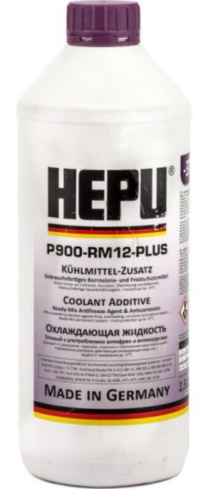 Hepu P900 RM12