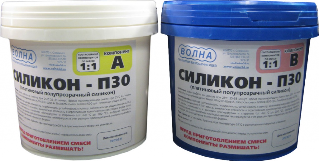Двухкомпонентный силиконовый герметик СИЛИКОН - П30