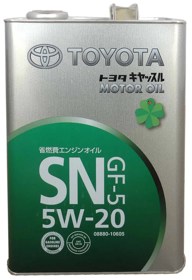 Toyota 5W-20