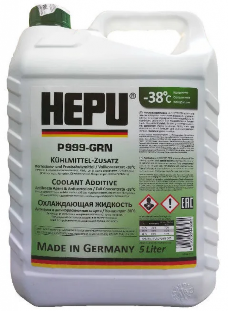 Hepu P999 GRN