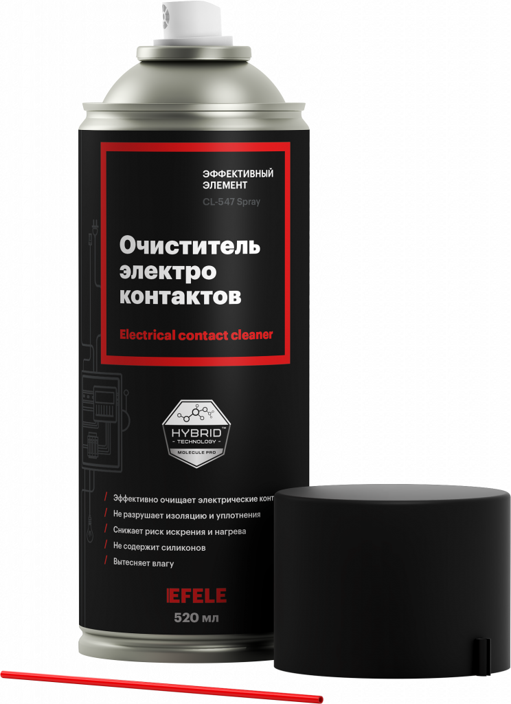 Очиститель электроконтактов EFELE CL-547 Spray