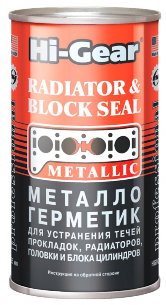 Герметик Hi-Gear Radiator & Block Seal