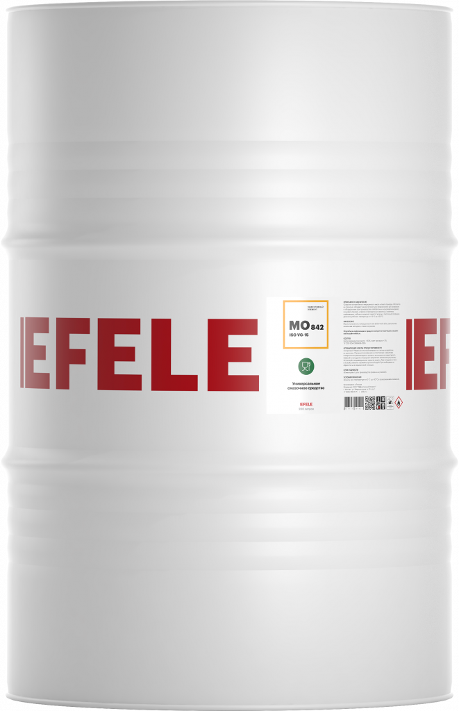 Белое масло EFELE MO-842