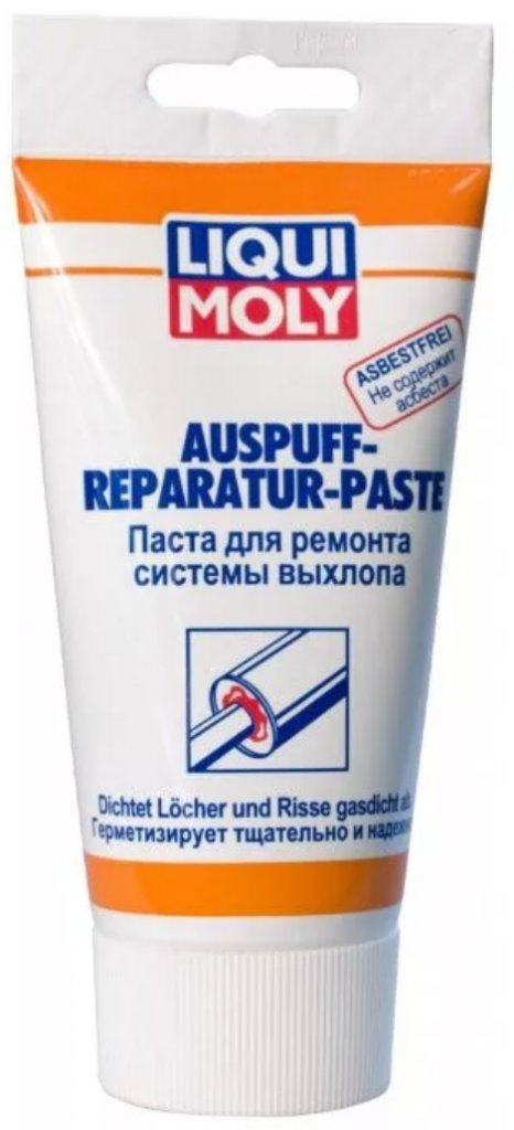 Паста для ремонта выхлопных систем Liqui Moly Auspuff-Reparatur-Past