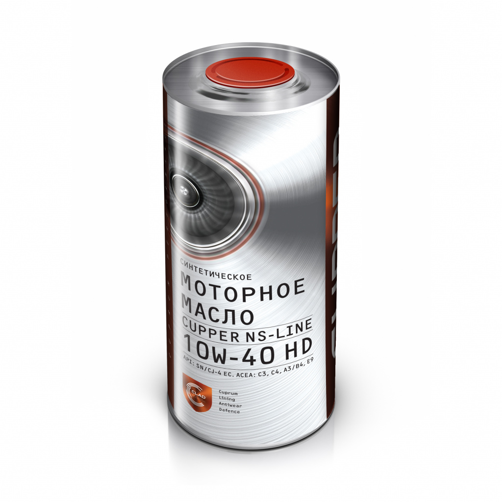 Масло моторное CUPPER NS Line 10W-40