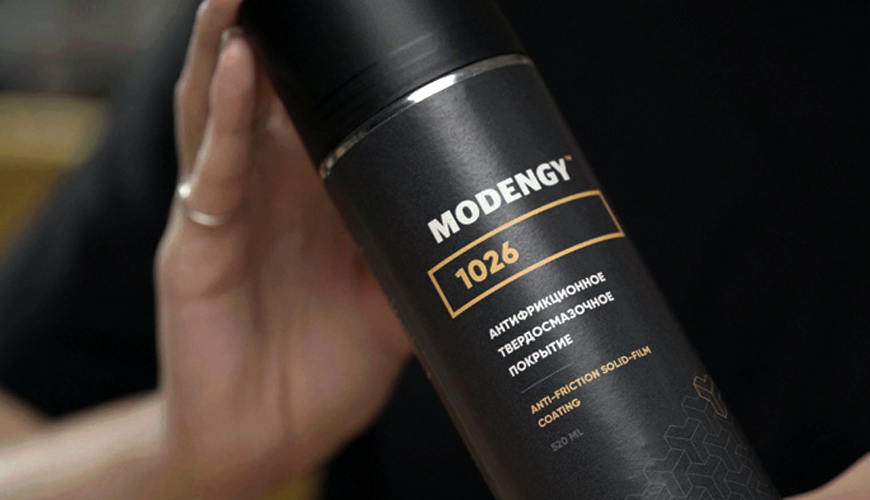 Молибденовая аэрозольная смазка MODENGY 1026